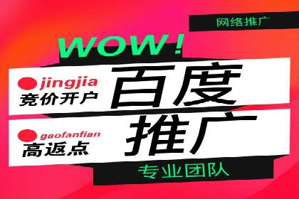 百度竞价价格走势：行业趋势与案例分析